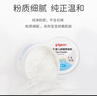贝亲（Pigeon）婴儿舒缓爽身粉 甘草精华 含粉扑 120g HA09 实拍图