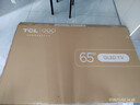 TCL电视 65T5L-JN 65英寸 288Hz高刷 QLED量子点 DeepSeek AI电视 超薄 以旧换新 国家补贴20% 实拍图