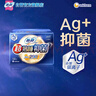 苏菲【新国标】王曼昱实力同款超熟睡清新抑菌Ag+夜用卫生巾29cm14片 实拍图