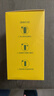 养益君NFC卡曼橘原液柠檬液浓缩汁柠檬水VC果蔬饮料300ml（10ml*30条） 实拍图