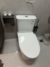 惠达（HUIDA）抽水马桶家用大冲力节水虹吸式卫生间坐便器HDC6360B 400坑距 实拍图