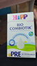 喜宝（HiPP）德国珍宝版有机益生菌婴幼儿配方奶粉 进口 增强免疫力 澳白平替 【单盒】Pre段 0-6月 （效期27.3） 实拍图