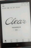 汉王（Hanvon）Clear6英寸电子书阅读器 墨水屏电纸书平板 智能阅读本电子纸 看书学习便携阅读 冰山灰 实拍图