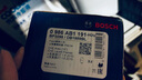 博世（BOSCH）刹车前片皮别克昂科拉英朗GT英朗XT雪佛兰科鲁兹创酷欧宝雅特1191 实拍图