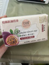 红贝缇果萃红润美肌皂百香果200g*2块保湿留香洁面沐浴香皂 实拍图