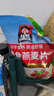 桂格（QUAKER）即食燕麦片1000克袋装 营养早餐 膳食纤维 零添加白砂糖 实拍图