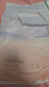 十月结晶产妇护理垫32片产褥垫成人老人婴儿一次性床垫 60*90CM 实拍图
