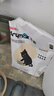 洁客(Drymax)专享款低尘除臭膨润土猫砂省量高效结团猫砂8kg 实拍图