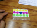 米标（HLABEL） 彩色不干胶圆形标签贴纸 色标分类标记标识贴自粘性16mm 12色可选 黄色380 实拍图