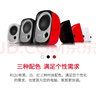 漫步者（EDIFIER）R12U 外观时尚、音质纯正的入门级微型2.0桌面音响 笔记本音箱 电脑音箱 黑色 实拍图