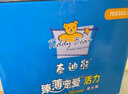 泰迪熊（Teddy Bear）臻薄透气拉拉裤XXL60片(15公斤以上)超薄干爽婴儿尿不湿成长裤 实拍图