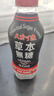 天府可樂 草本无糖可乐 268ml*12瓶/箱 碳酸饮料 0糖0脂0能量国货饮品 实拍图