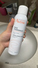 雅漾（Avene）舒泉调理喷雾150ML 定妆补水保湿 爽肤水化妆水 护肤中喷礼物 实拍图