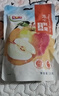 都乐（DOLE）冻干鲜果苹果20g 0添加蜜饯果干果脯 孕妇儿童休闲零食  实拍图