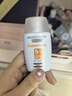 怡思丁（ISDIN）防晒霜隔离30ml*3 SPF50进口面部敏感肌女男士户外军训学生礼物 实拍图