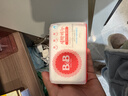 保宁（B&B）婴幼儿尿布洗衣皂儿童洗内衣内裤肥皂宝宝专用香皂【200g*4块】 实拍图