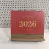 嘉然恒木质台历2027羊年日历大格子书写计划本办公手机支架桌面摆件创意简约月历企业定制 实拍图