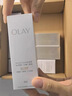 玉兰油（OLAY）全新水光小白瓶50ml美白精华液抗糖提亮去黄补水护肤品生日礼物 实拍图