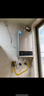 美的（Midea）14升燃气热水器天然气【优于13L】【国补立减15%】家用智能变频恒温节能低水压启动JSQ27-HWA Pro 实拍图