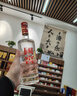 泸州老窖 国窖1573 浓香型白酒 52度 500ml 单瓶装 五码新版 实拍图