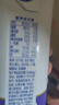 蒙牛新养道零乳糖脱脂牛奶 250ml*12盒 好吸收0脂肪 送礼盒装 实拍图