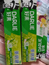好来（DARLIE）(原黑人)茶倍健龙井绿茶牙膏清新口气改善口腔问题190g新旧包装 实拍图