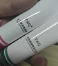 TWG壬二酸15%30ml*2凝胶配水杨酸细致毛孔霜黑头闭口粉刺套装 实拍图