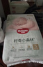 好奇（Huggies）小森林纸尿裤S62片(4-8kg)尿不湿心钻【透氧顶配更低敏】 实拍图