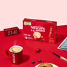 雀巢（Nestle）【樊振东同款】1+2原味低糖*速溶咖啡三合一冲调饮品24条360g 实拍图