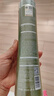 笛梵（DIFO）茶树去屑控油舒爽洗发水17热门商品400ml香氛洗发露留香持久清洁 实拍图