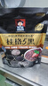 桂格（QUAKER）5黑混合即食燕麦片518克 添加黑芝麻 零添加白砂糖 实拍图