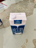 欧德堡（Oldenburger）3.4g蛋白全脂纯牛奶1L*12盒 家庭/学生/老人用奶 早餐奶 性价款 实拍图