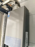 美的（Midea）14升燃气热水器天然气 优于13升【国补立减15%】 节能省气 智能恒温 低水压启动 速热JSQ27-MK1S 实拍图