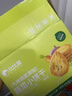 比比赞（BIBIZAN）网红蔬菜薄脆小饼800g整箱办公室休闲零食品早餐代餐饱腹糕点饼干 实拍图