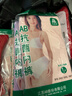 AB内衣【4条装】 女式精梳棉本命年中老年大码高腰抗菌三角内裤2822 淡色随机无大红 4条 3XL 实拍图