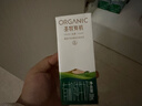 圣牧有机纯牛奶 品醇200ml*24盒 安全纯净 早餐奶 专注有机  实拍图