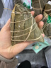 五芳斋 速冻蛋黄猪肉粽 160g*6只 嘉兴粽子蛋黄肉粽端午粽子早餐食品 实拍图