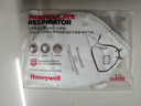 霍尼韦尔（Honeywell）KN95口罩H950V 25只/盒防飞沫沙尘暴花粉过敏pm2.5工业头戴带阀 实拍图
