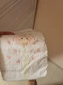 好奇（Huggies）铂金装小桃裤纸尿裤XL96片(12-17kg)加大号尿不湿透【透爽散热】 实拍图