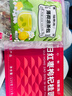 福东海黄芪党参当归红枣枸杞桂圆茶元气六宝滋补120克 搭气血当归姜枣茶 实拍图