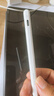 京东京造iPad apple pencil二代苹果笔电容笔手写平板触屏触控笔 通用2025年Pro/Air7/6/5Mini/iPad 白色 实拍图