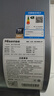 海信（Hisense）3D速热3300W变频FOF抑垢富锶活水免换镁棒60升家用扁桶电热水器钛金加热管DS11Ultra国家补贴20% 实拍图