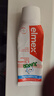 ELMEX艾美适elmex含氟牙膏 6-12岁艾美适儿童牙膏50ml*1支装 实拍图
