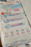 花王妙而舒纸尿裤XL44片(12-17kg)加大号尿不湿绵柔材质宝宝安心畅玩 实拍图
