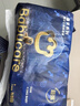 babycare皇室狮子王国弱酸纸尿裤中号M50片(6-11kg)婴儿尿不湿亲肤透气 实拍图