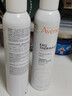 雅漾（Avene）舒泉调理喷雾300ML补水保湿爽肤湿敷水敏肌护肤化妆水大喷礼物 实拍图