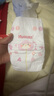 好奇（Huggies）铂金装小桃裤纸尿裤M144片(6-11kg)中号尿不湿【透爽散热】 实拍图