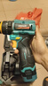 绿林大钢炮16.8V无刷冲击电钻锂电动螺丝刀【冲击+敲击】70N.M 两电池 实拍图