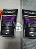 欧莱雅男士抗黑头洁面乳100ml*2套装控油祛痘去角质洗面奶护肤品礼物 实拍图