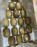 佳沛（zespri）新西兰  阳光金奇异果16粒礼盒经典果单果约 77-103g 水果 猕猴桃 实拍图